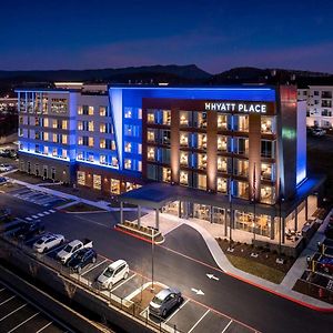 Hyatt Place Harrisonburg